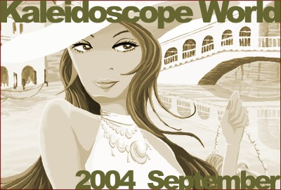 Kaleidoscope World May 2004